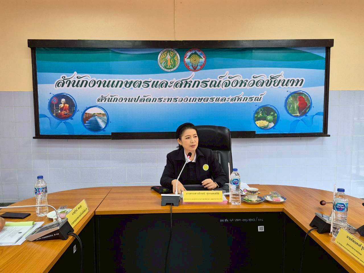 title - ผู้ตรวจราชการ ส.ป.ก. เข้าร่วมประชุมตรวจติดตามผลการดำเนินงาน ตามแผนการตรวจราชการของผู้ตรวจราชการกระทรวงเกษตรและสหกรณ์ ประจำปีงบประมาณ พ.ศ. 2569 รอบที่ 2 เขตตรวจราชการที่ 1 จังหวัดชัยนาท